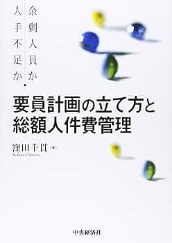 813kRoXupyL._AC_UF350,