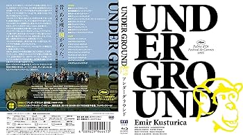 Amazon.co.jp: アンダーグラウンド通常版(スペシャル・プライス