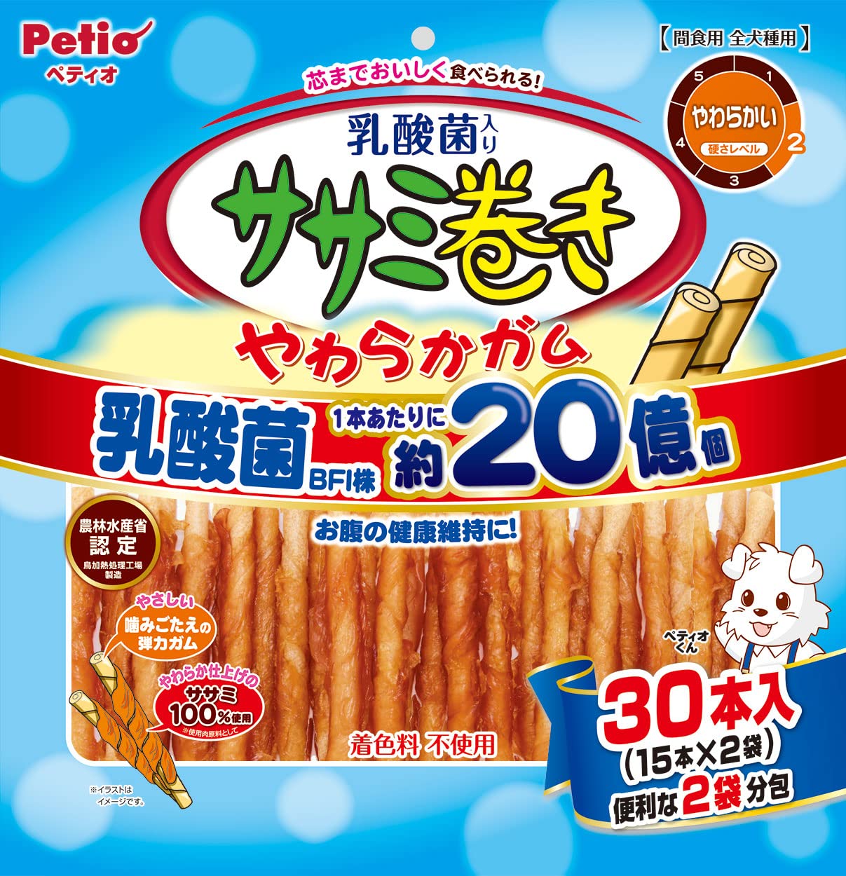 ペティオ (Petio) ササミ巻き 乳酸菌入り やわらかガム 30本入
