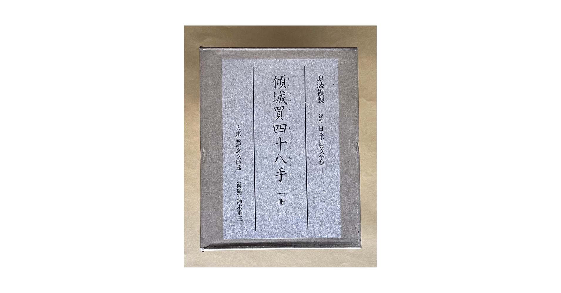 813l0KsREhL.jpg_BO30,255,255,