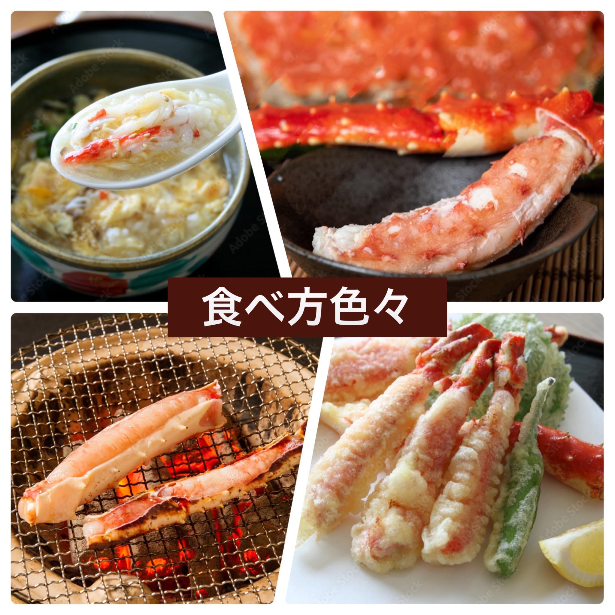 Amazon.co.jp: 蟹の丸山 【極太5L】 ボイルタラバガニ足 生タラバガニ