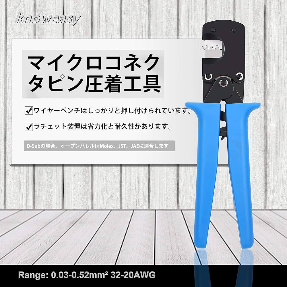 あもきち◆ピン2種セット Amazon.co.jp: 【2袋セット】 銀行・お金 あそび セット こども