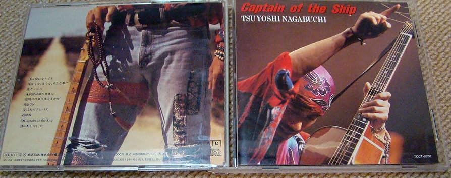 長渕剛　ネックレス　Captain of the Ship 金・銀 長渕剛 ネックレス Captain of the Ship 金・銀 Captain of the