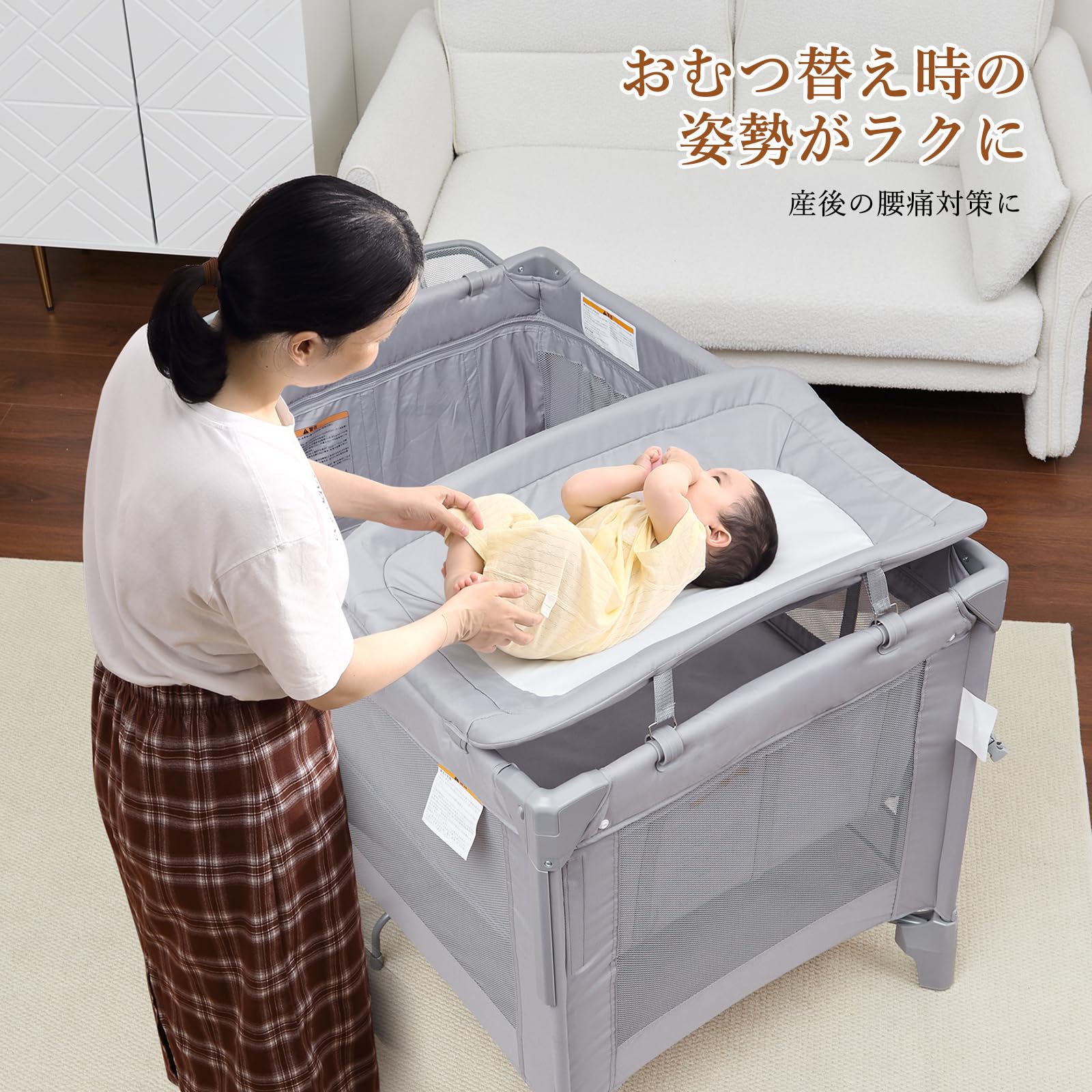 Amazon.co.jp: Thinkmax ベビープレイヤード 【2026年アップグレード版