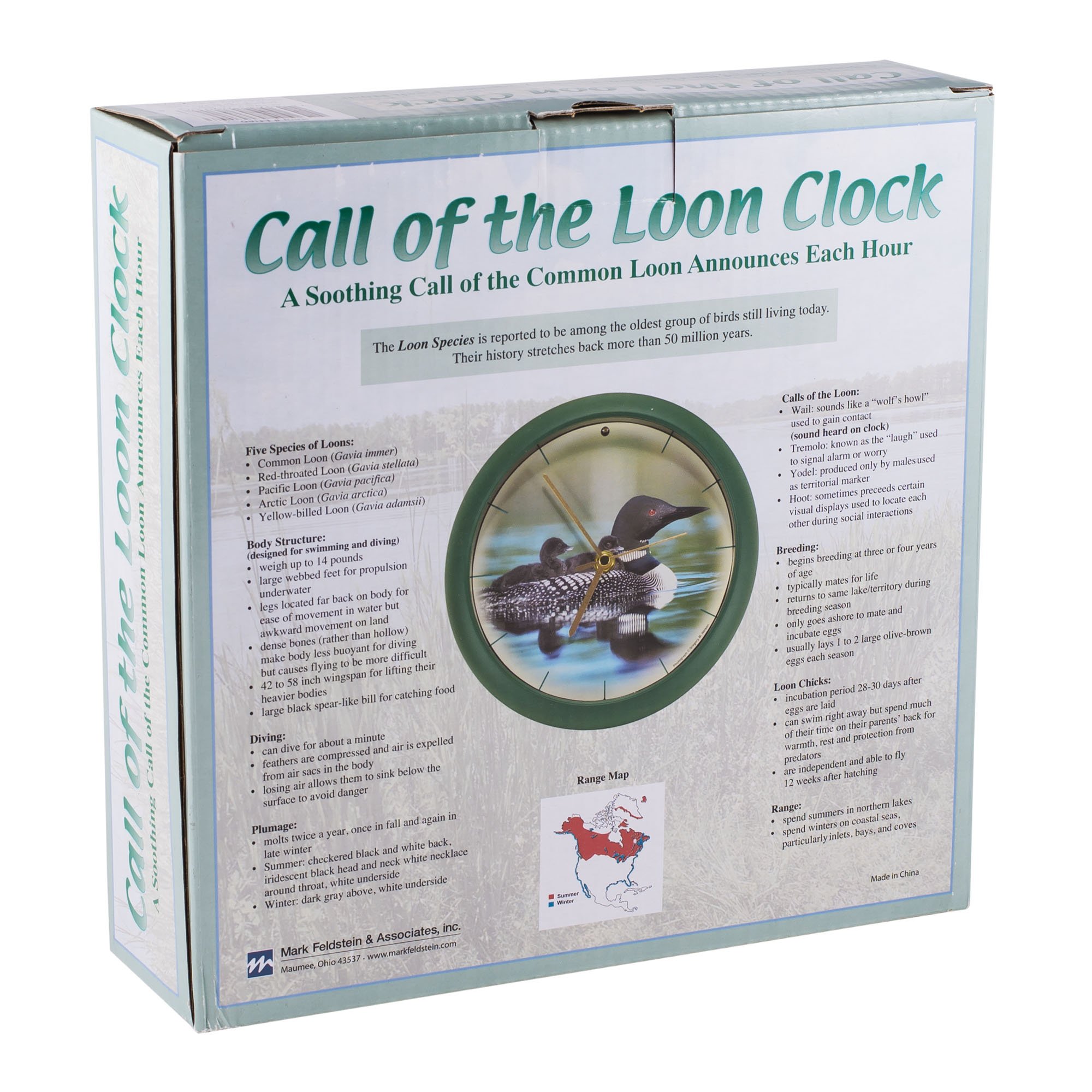 Buy Call of the Loon Sound Clock 8" Online at desertcart Dominica