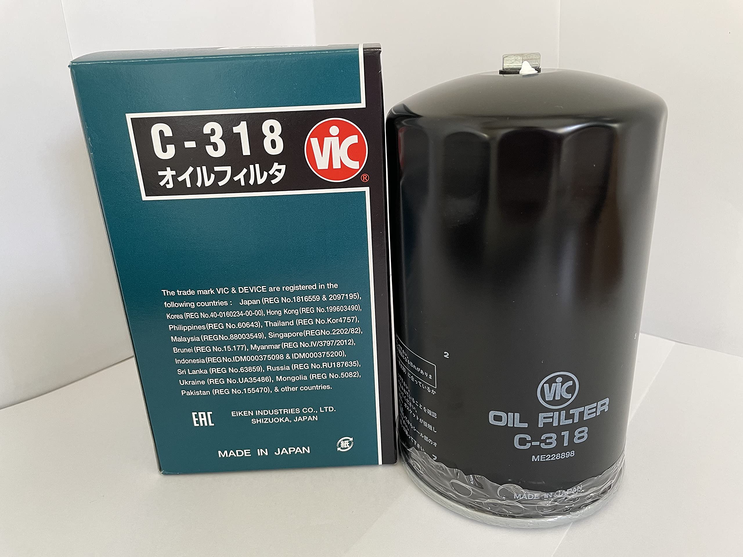 Amazon | VIC オイルフィルター C-318 三菱ふそう キャンター KC 