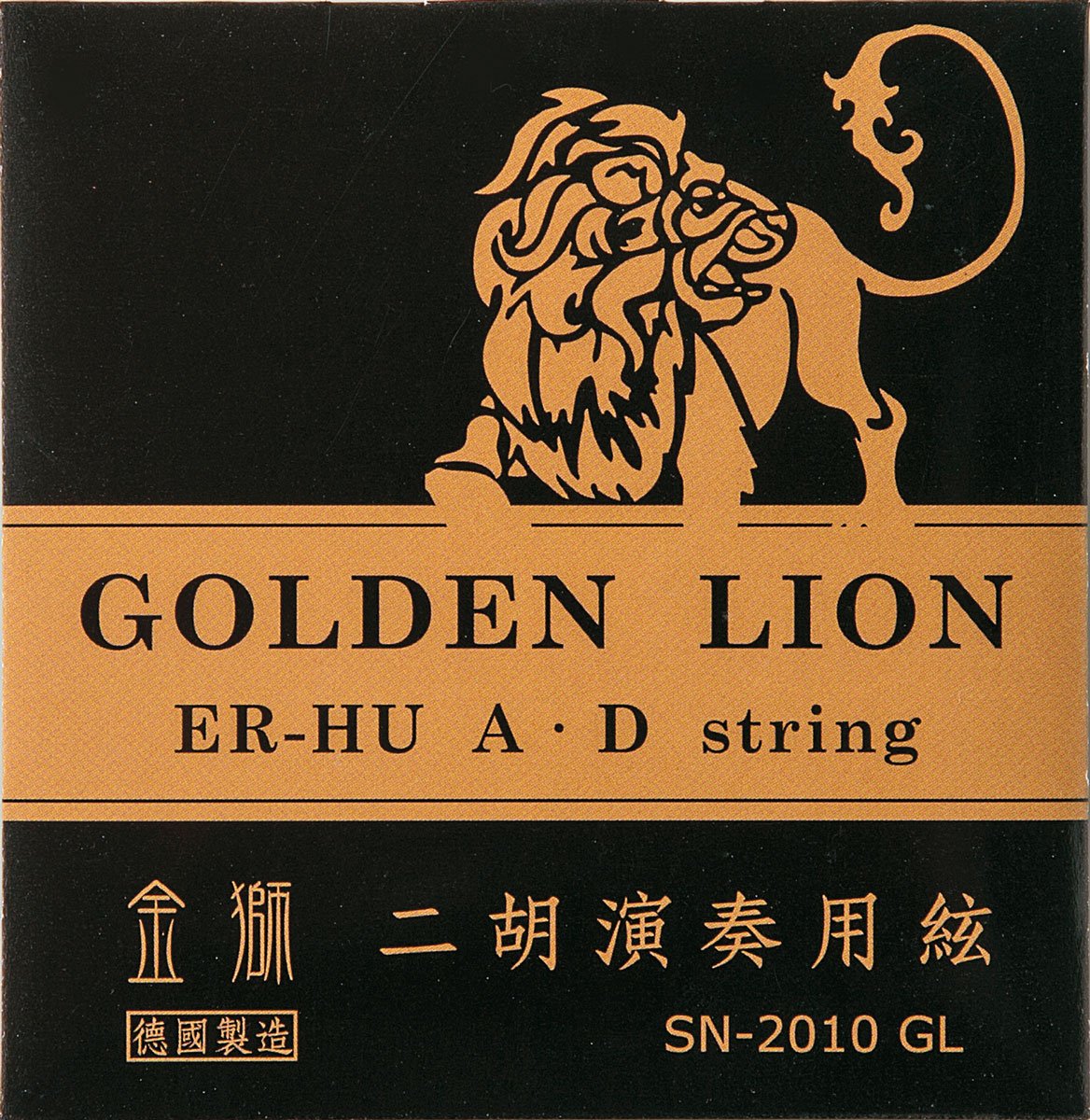 (未使用･未開封品)　GOLDEN LION ゴールデンライオン 二胡弦セット SN-2010GL 0pbj0lf Amazon | GOLDEN LION ゴールデンライオン 二胡弦セット SN-2010GL