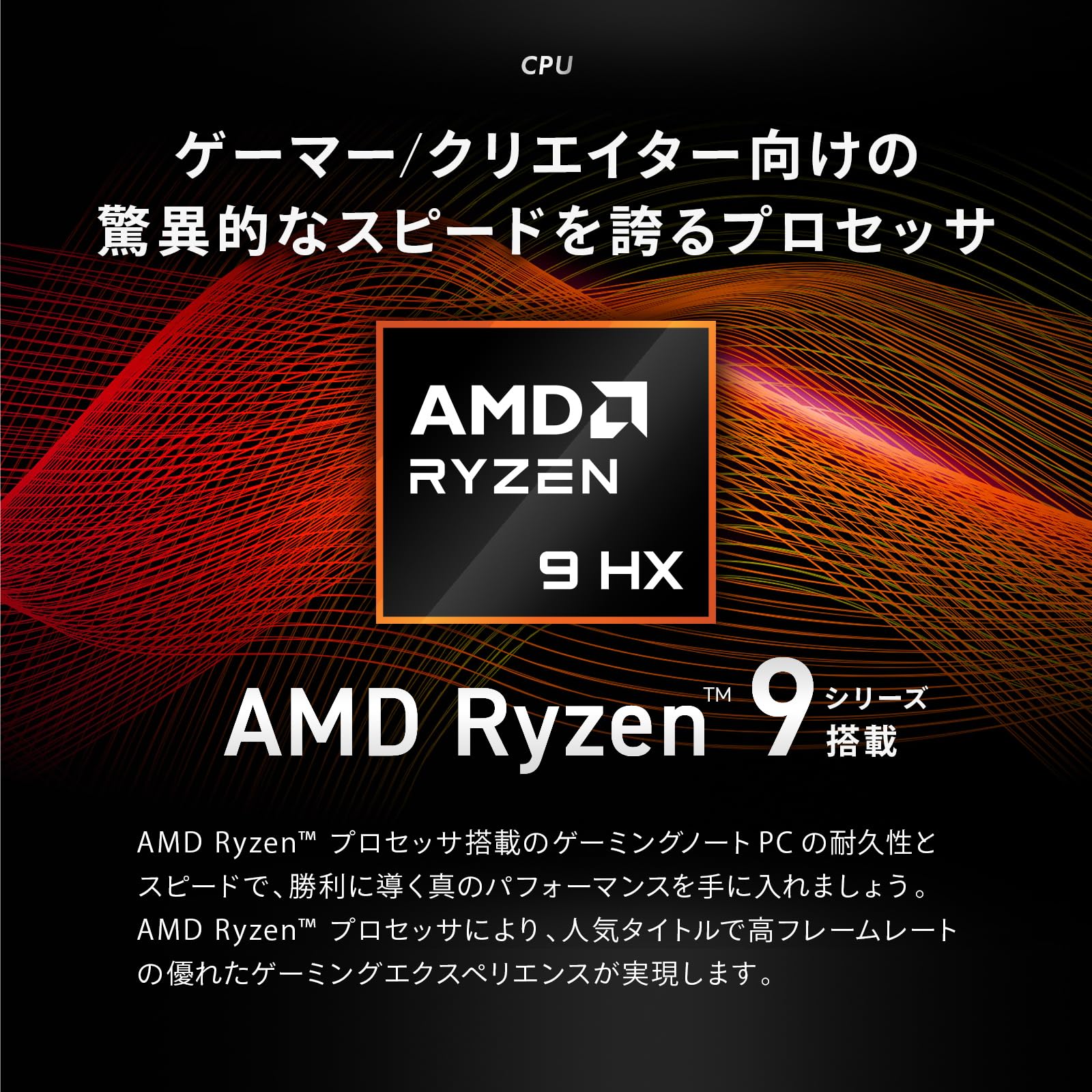 Amazon.co.jp: GALLERIA ZL9R-R57T-6 Gaming Laptop [RTX 5070 Ti 