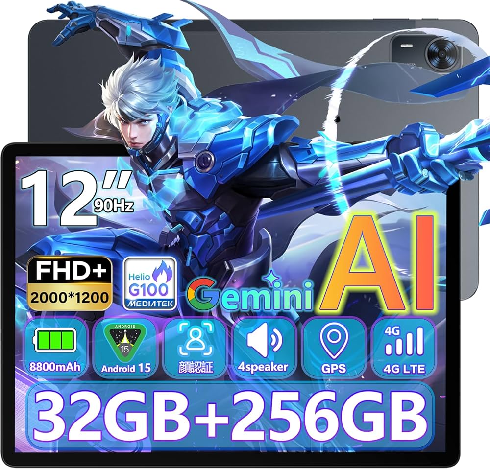 DOOGEE E3+ Android15 タブレット 2K Helio G100 Amazon.co.jp