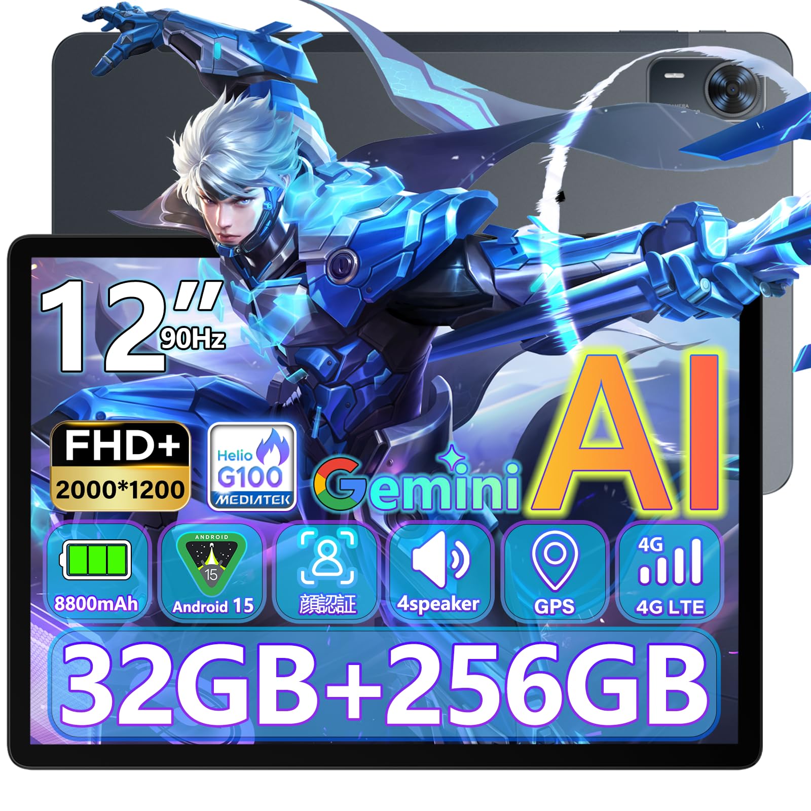 DOOGEE E3+ Android15 タブレット 2K Helio G100 Amazon.co.jp: 【Helio G100 タブレット 12インチ】DOOGEE E3+ Android