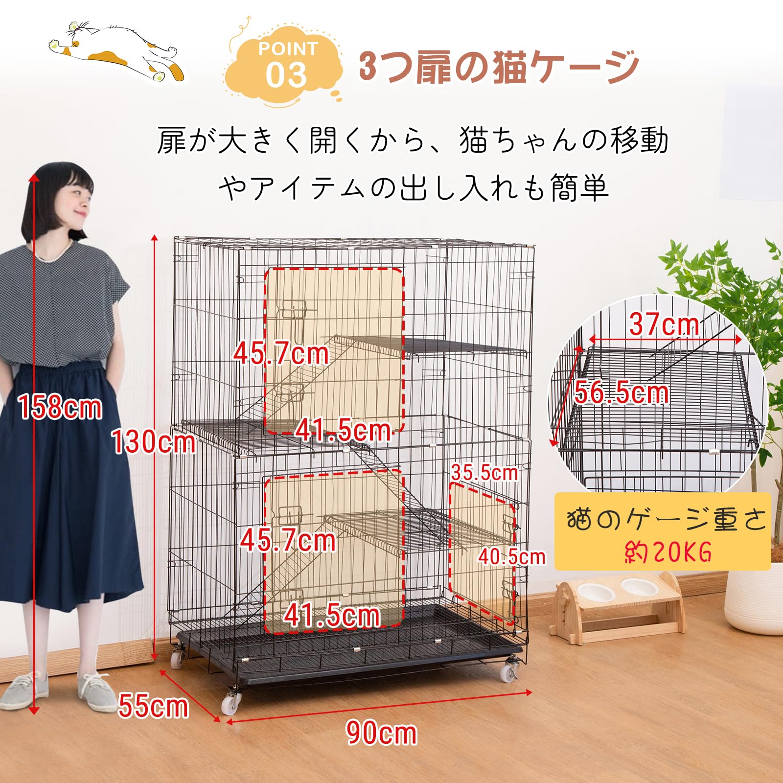 Amazon.co.jp: Shinyever 猫 ケージ ベーシック 猫ケージ キャット