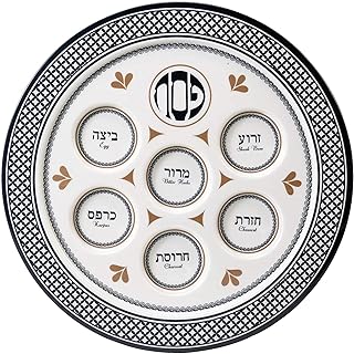 Rite Lite "Seder Traditions" Melamine Seder Plate- For Pesach/Passover Holiday