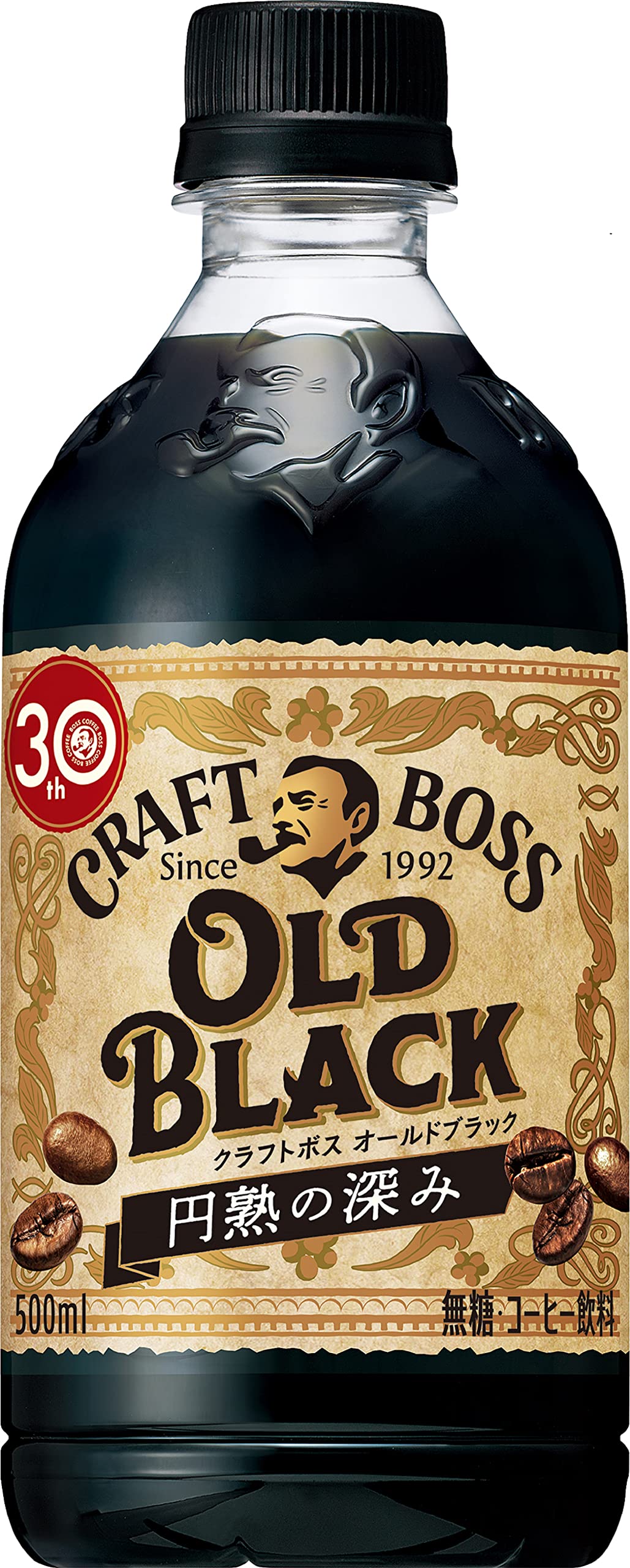 Amazon.co.jp: サントリー クラフトボス オールドブラック 液体