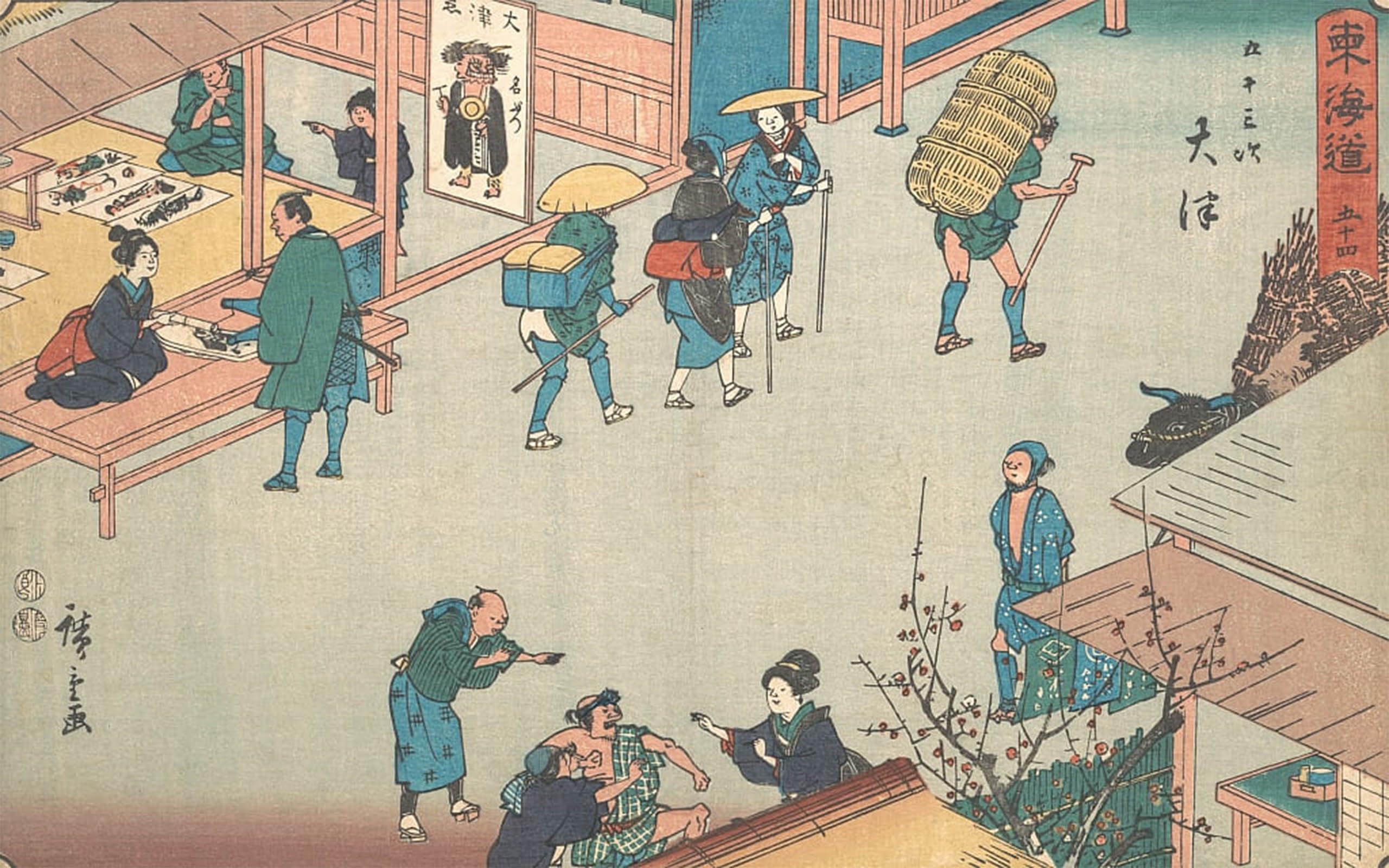 POSTERIIk Vintage Print Pop Art Landscape Artwork Otsu by Ando Hiroshige Art Prints for Office Home Decor 60x90cm