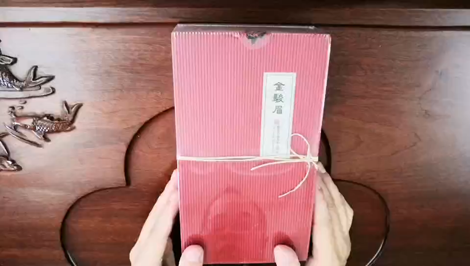 Amazon.com : Luxtea Chinese Famous Tea – Premium Jin Jun Mei Black