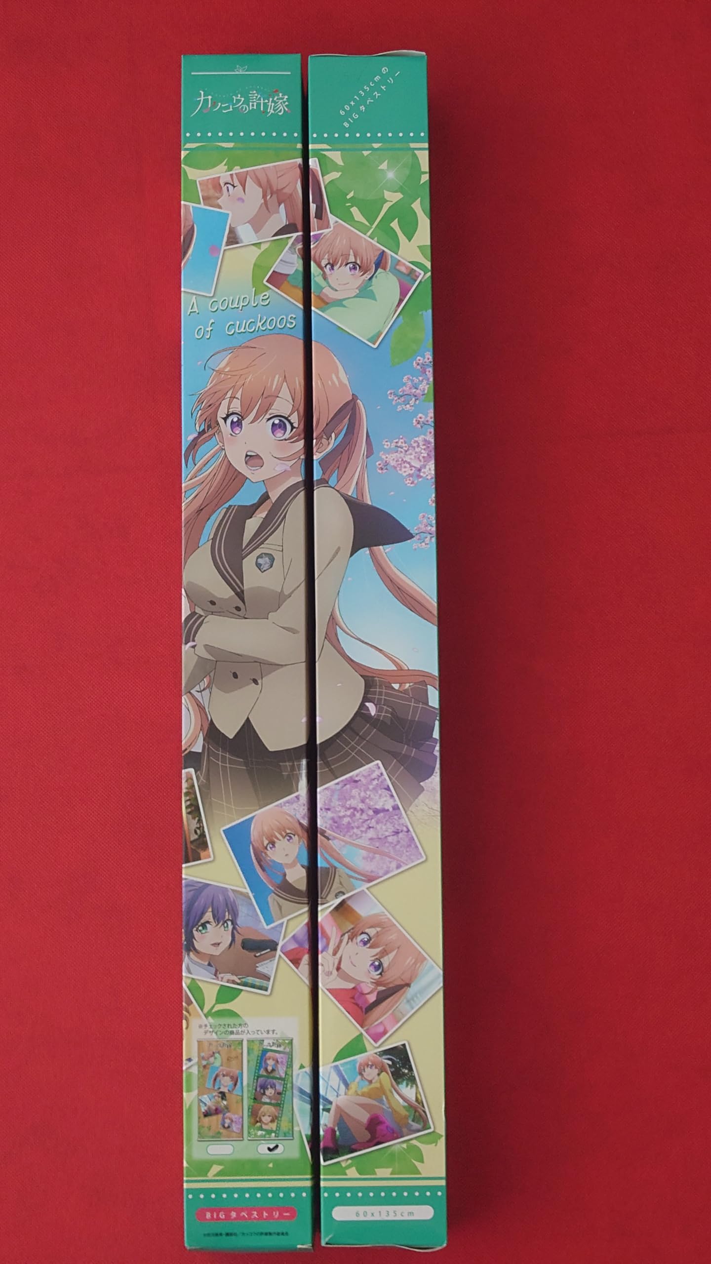 Amazon.co.jp: カッコウの許嫁 BIG タペストリー アニメ 2種セット 