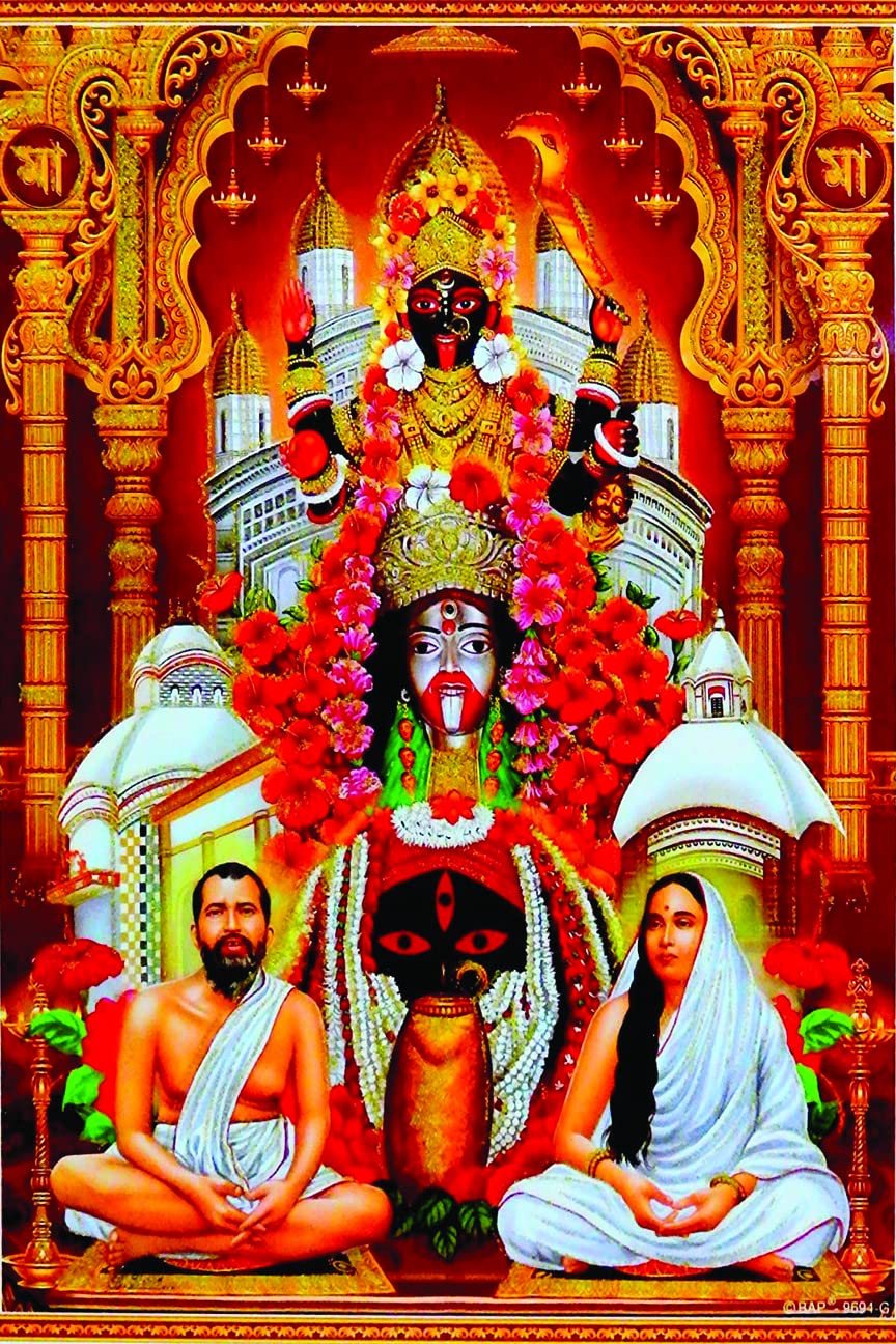 Gold Dakshineswar Maa Kali,Tara Maa, Ramkrishna dev Maa Sarada|Maa Kali Wall Sticker Glowing Sticker Medium (Pack of 1) (B09XVHT7V1) Amazon Price History, Amazon Price Tracker