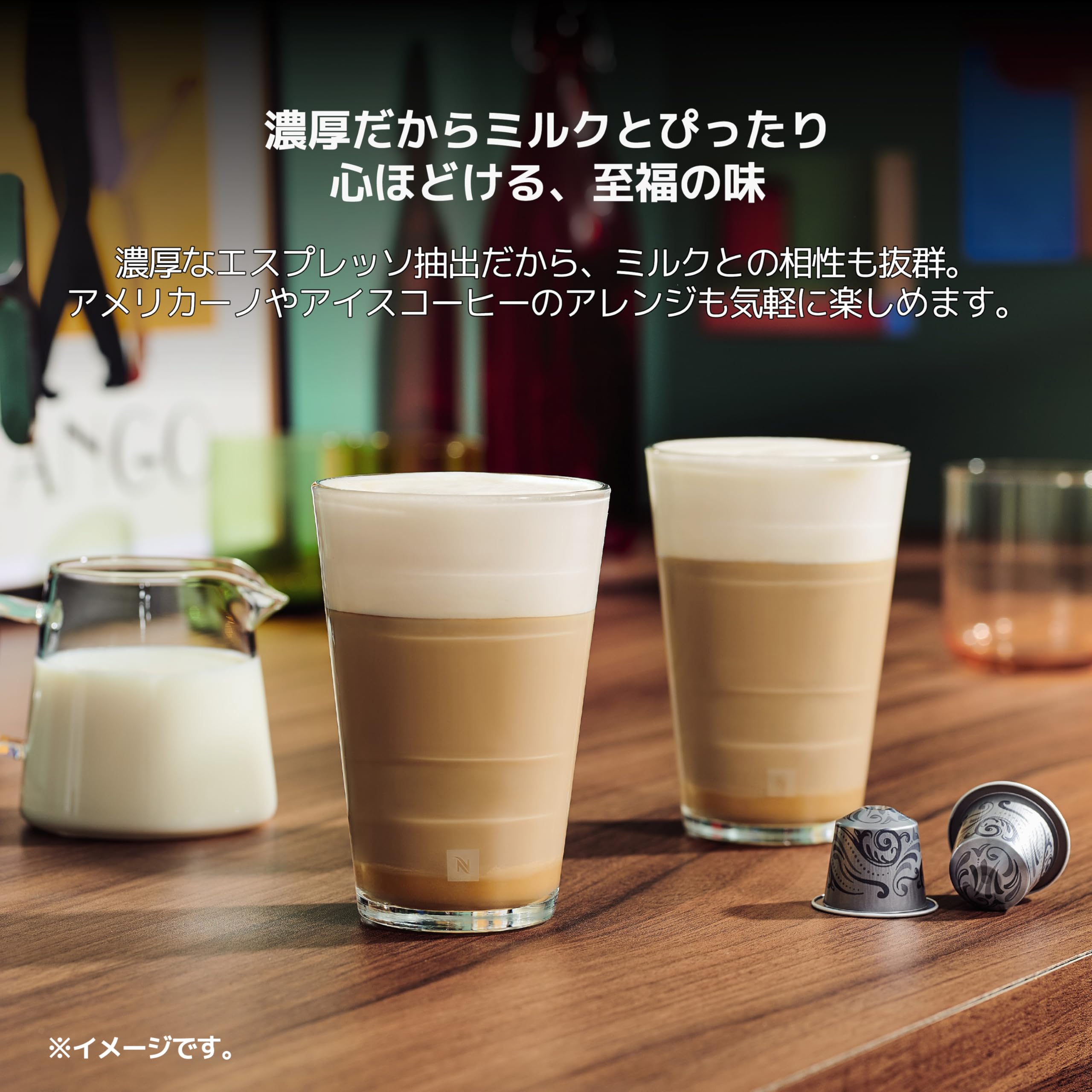 Amazon | ネスプレッソ カプセル式コーヒーメーカー ラティシマ・ワン