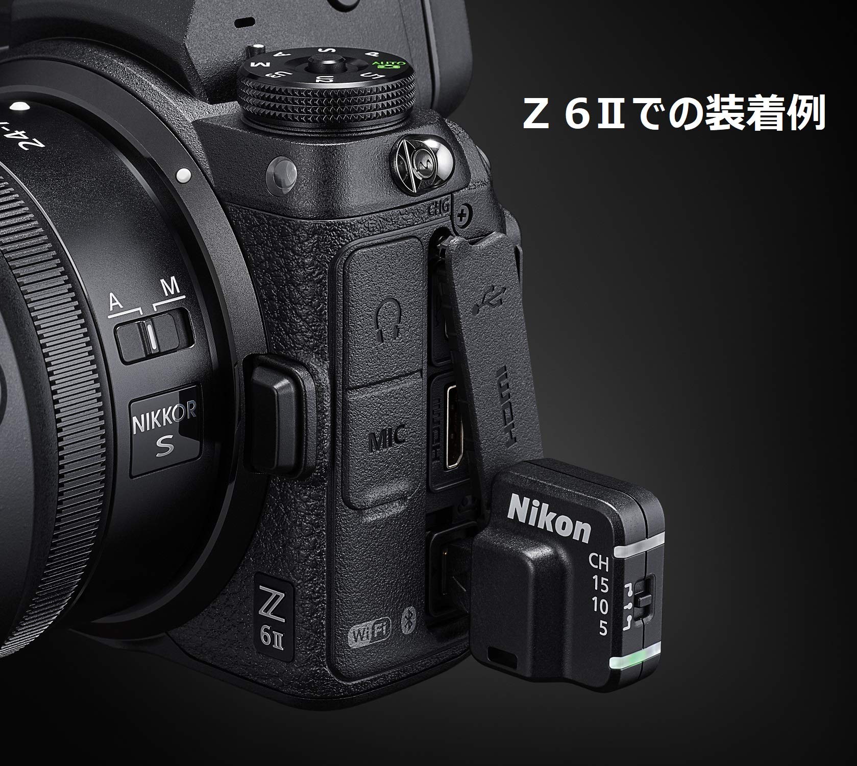 Amazon.co.jp: Nikon ワイヤレスリモートコントローラー WR-R11b/WR 