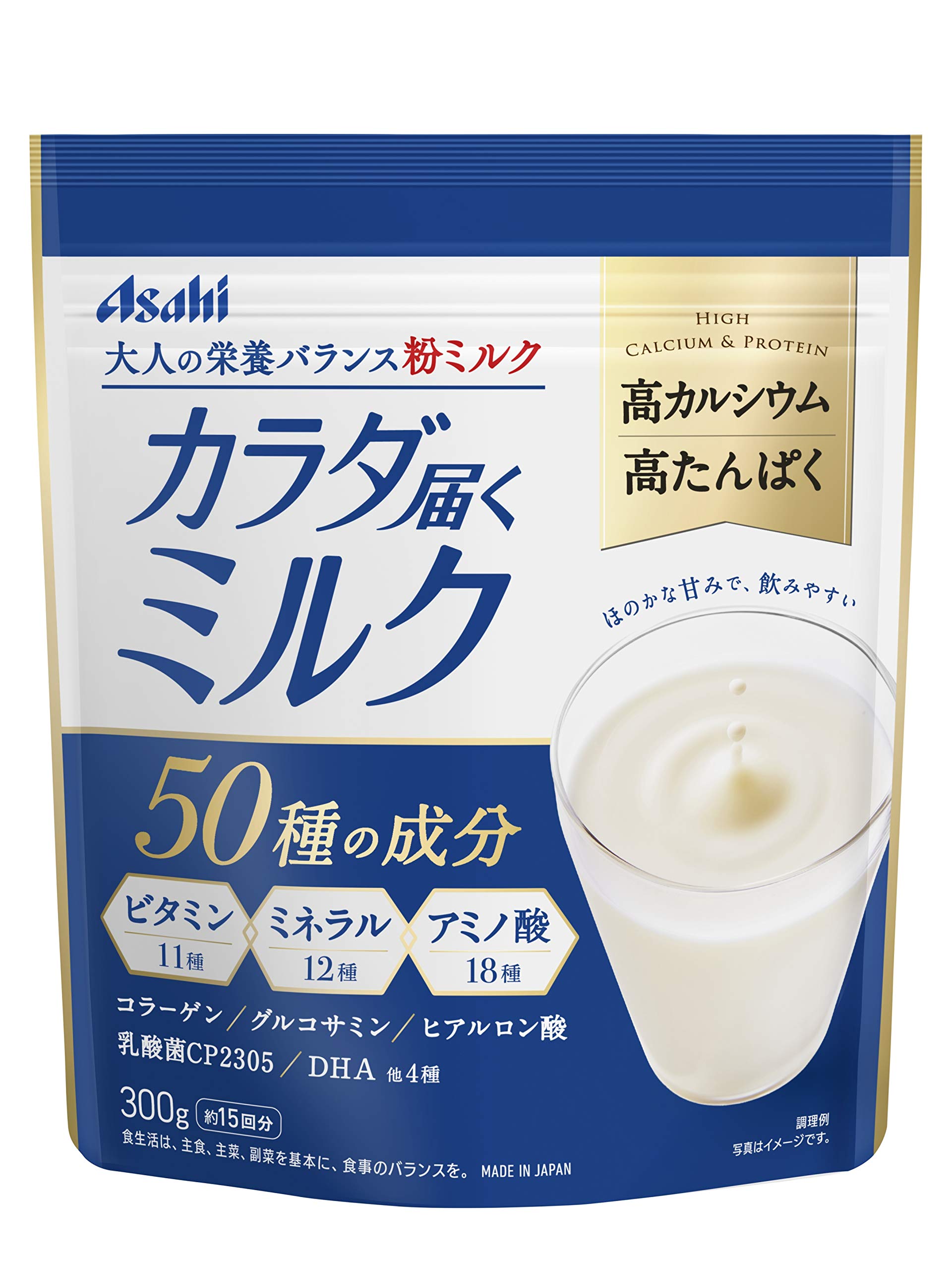 Amazon.co.jp: アサヒグループ食品 粉末 カラダ届くミルク 300g : 食品 