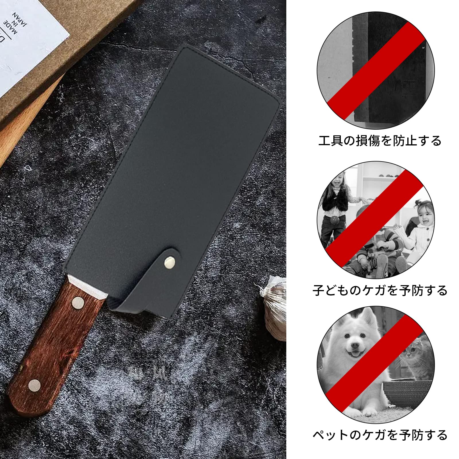 包丁　包丁ケース　調理器具 Amazon | nalaina 包丁ケース 革 包丁カバー ナイフカバー 中華