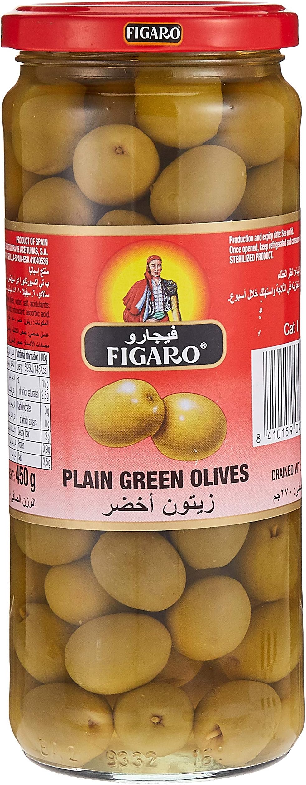 Figaro Plain Green Olives 2 x 270g