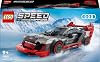 LEGO Speed Champions Audi S1 e-tron quattro Race Car Collectible and Exhibitable Creative Toy Model Making Set for Children Ages 76921-9 and Over (274 Pieces)