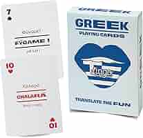 Classical Greek Vocabulary Cards ギリシャ語 Classical Greek Vocabulary Cards ギリシャ語 Classical Greek