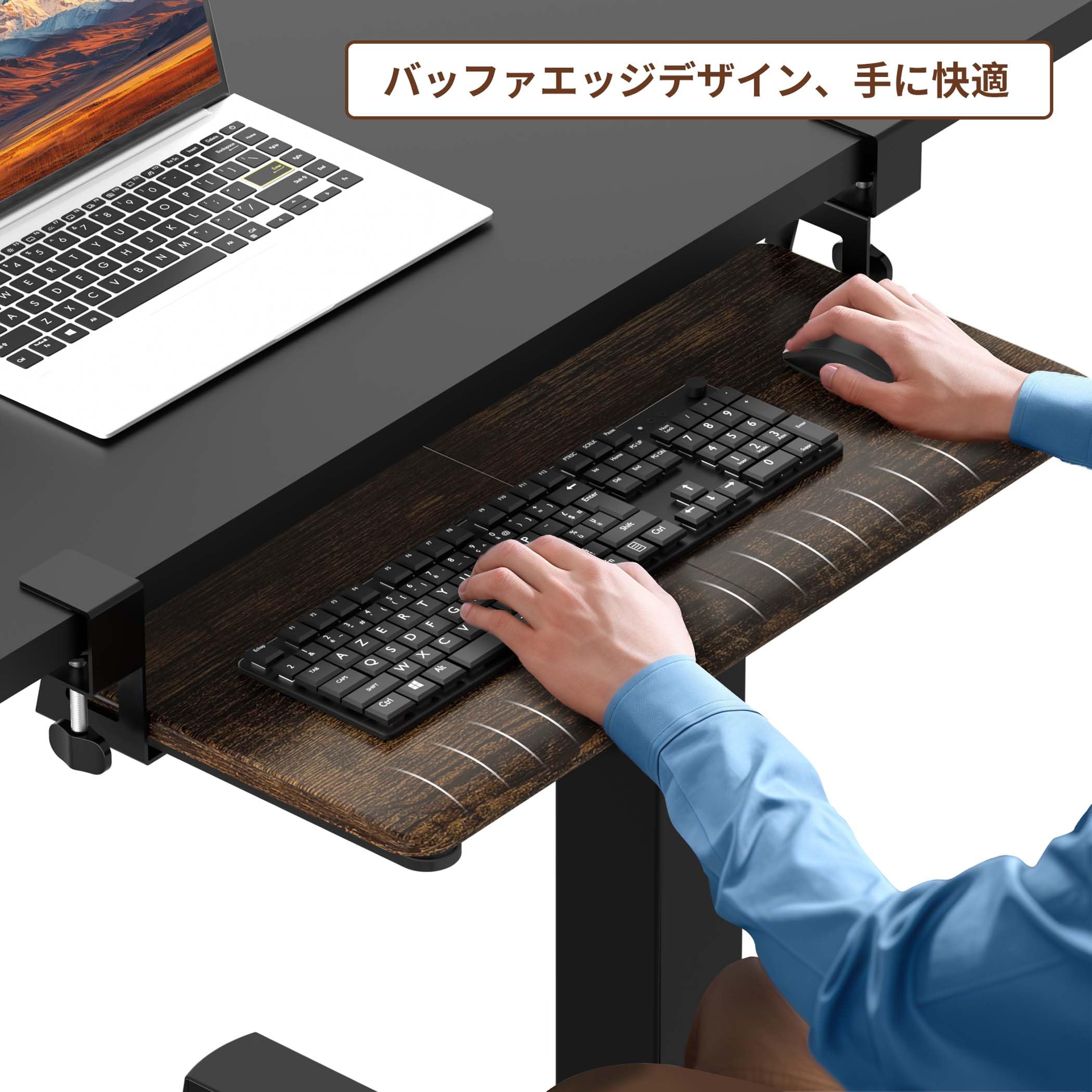 Amazon | ERGOMAKER キーボードスライダー キーボードトレイ 後付け