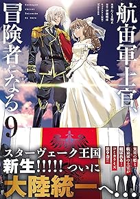 ¹ҏ·³»¡ޏ¡¼ԏ9