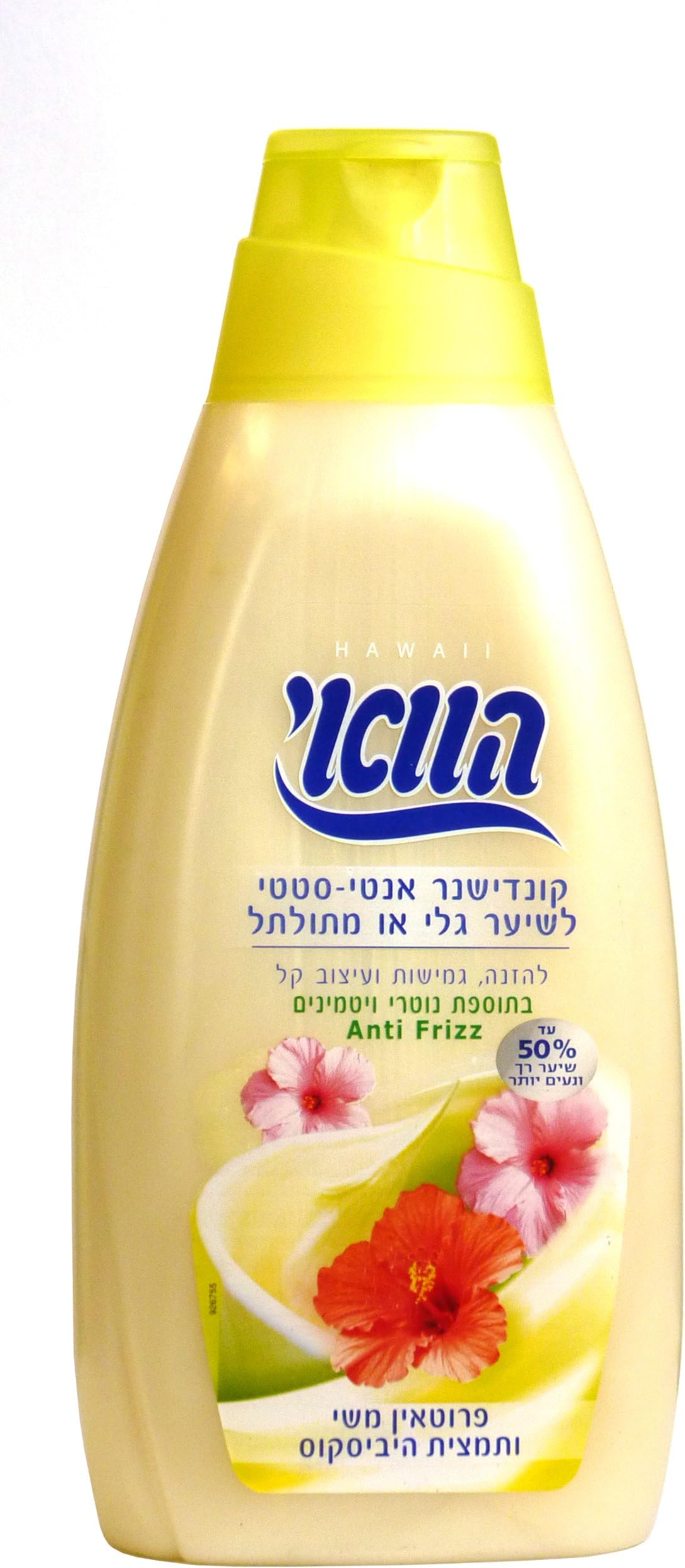 Hawaii Conditioner for Curly Hair, 23.67 Fluid Ounce