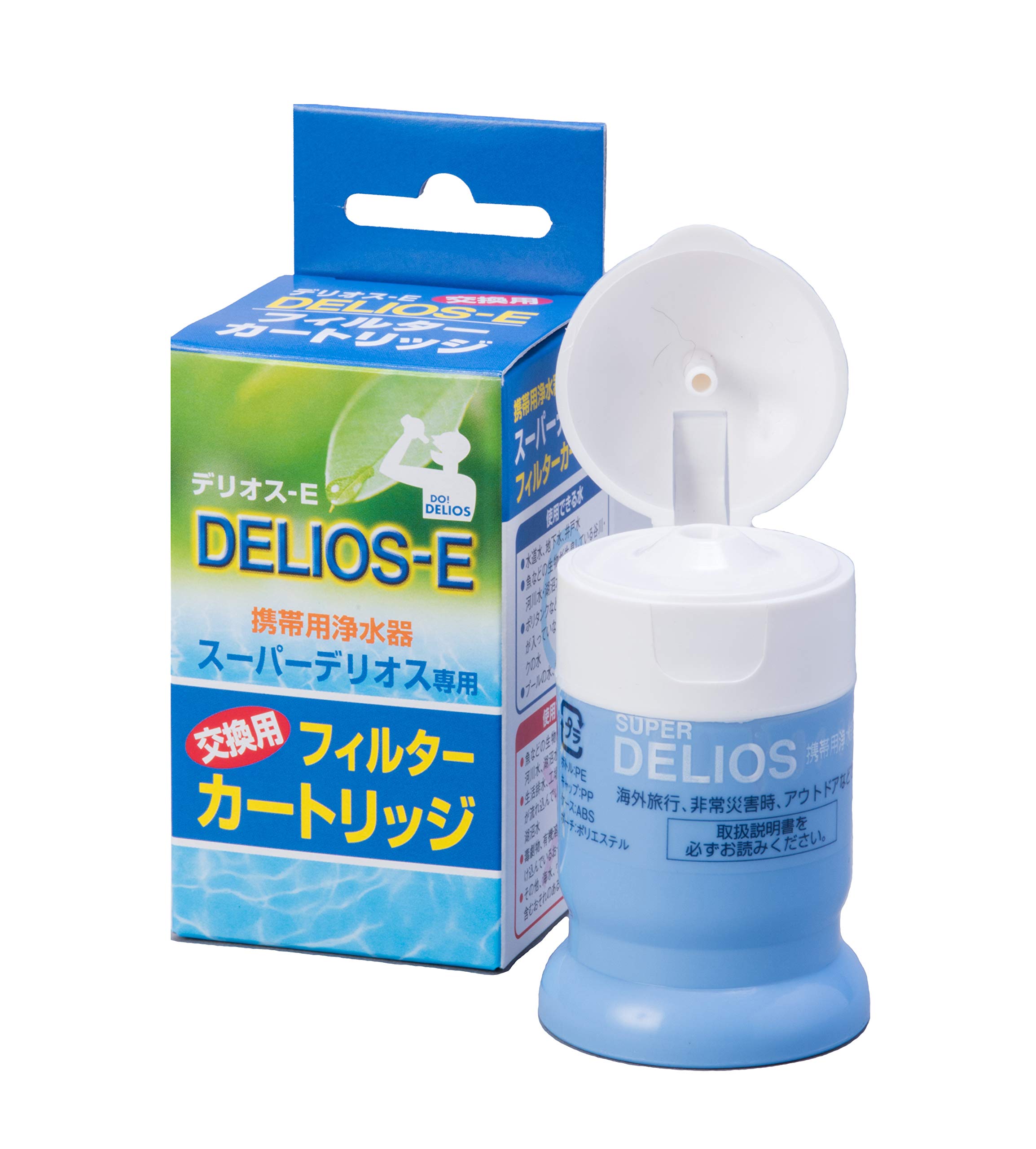 Amazon.co.jp: スーパー デリオス(Super Delios) 携帯用浄水器