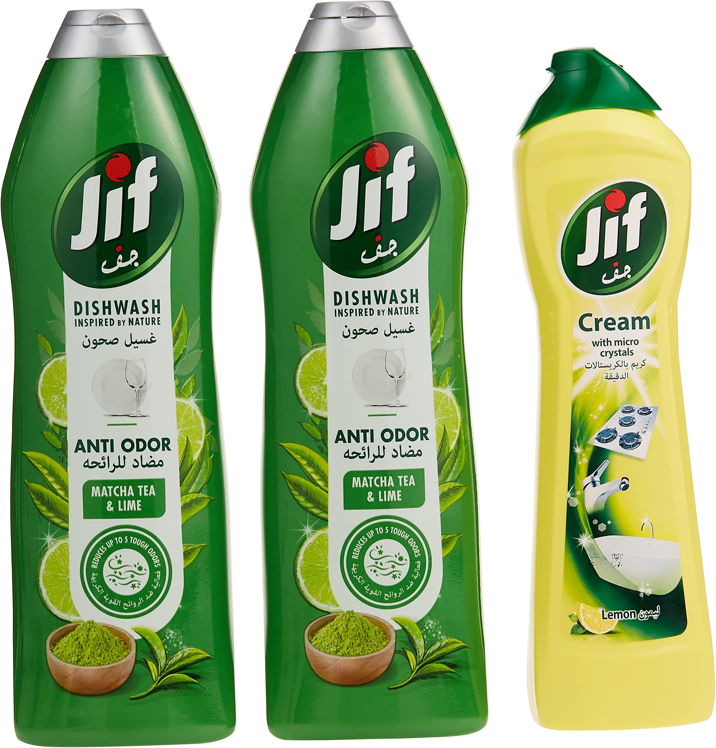 Jif Hand Dishwash Anti Odor, 2 X 750 ml + Jif Cream with Micro Crystals Lemon 450 ml