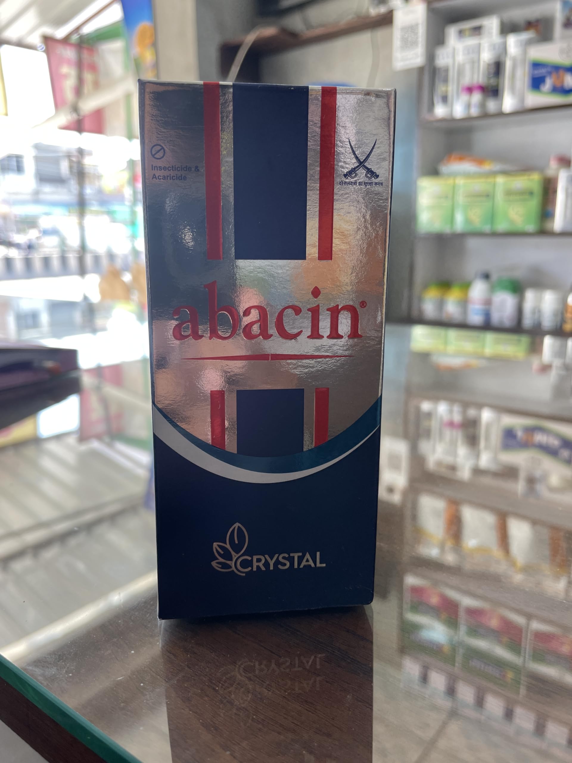 Abacin 100Ml (B0CZJH58YV) Amazon Price History, Amazon Price Tracker