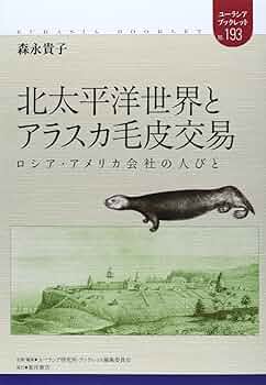 中国　王垂作　森　海外で大人気　アメリカで著名 油絵　直筆　送料込み250819 中国 王垂作 森 海外で大人気 アメリカで著名 油絵 直筆 送料