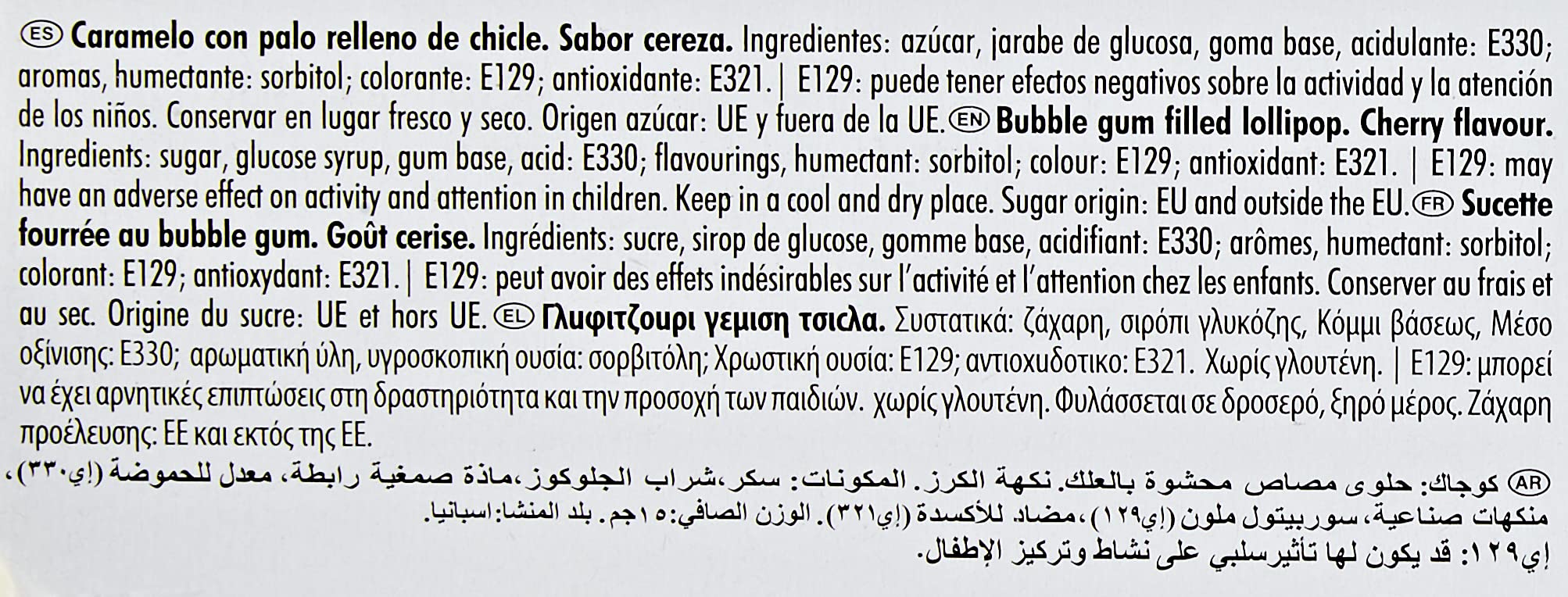FIESTA Kojak Caramelo con Palo Sabor Cereza Relleno de Chicle - Caja de 100 unidades & Kojak Caramelo con Palo Sabor Cola Relleno de Chicle - Caja de 100 unidades