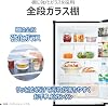 Toshiba Refrigerator GR-W15BZ1K + Microwave ER-S17ZB K + Rice Cooker RC-5ZXTK Black Set