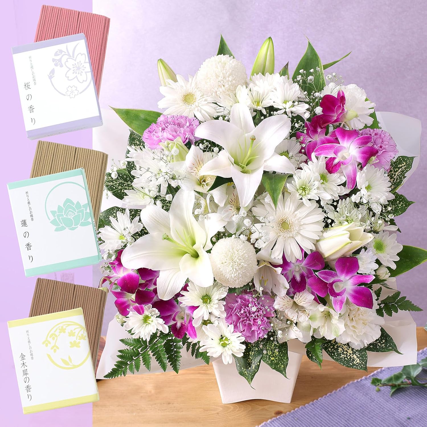 お正月飾り　ピンクの椿　葉牡丹　アレンジメント お正月飾り ピンクの椿 葉牡丹 アレンジメント 葉牡丹 正月 飾り