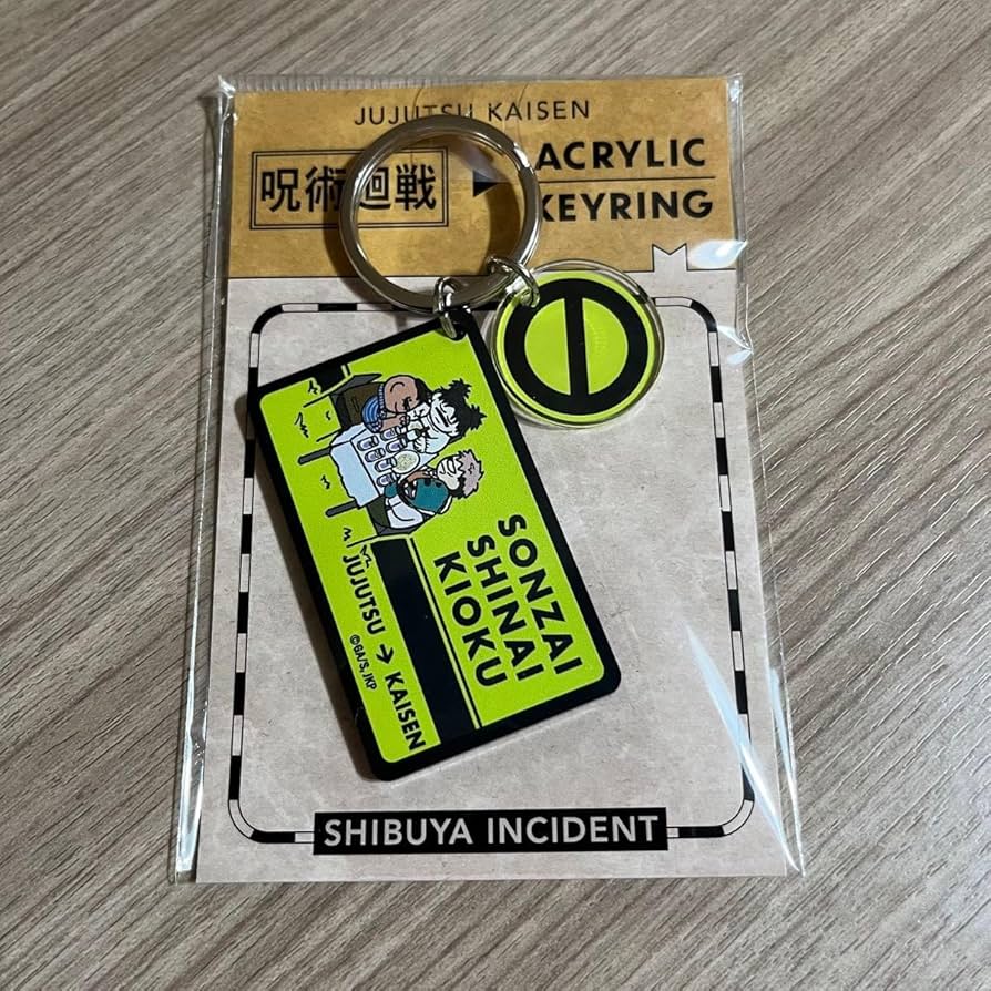 【berry】呪術廻戦PLAZA ジロリ アクリルキーホルダー 呪術廻戦 PLAZA（プラザ） on X