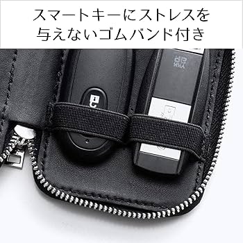 Amazon.co.jp: [サンワダイレクト] 本革 キーケース スマートキー 2個