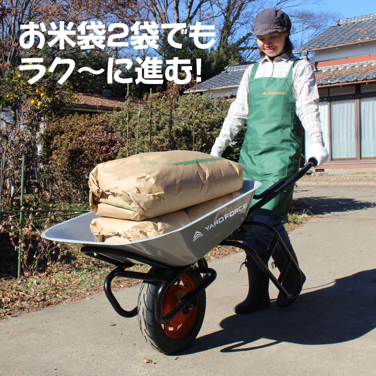 YARDFORCE 24V 電動アシスト一輪車 本体 Amazon.co.jp: YARD FORCE(ヤードフォース) 24V電動アシスト一輪車