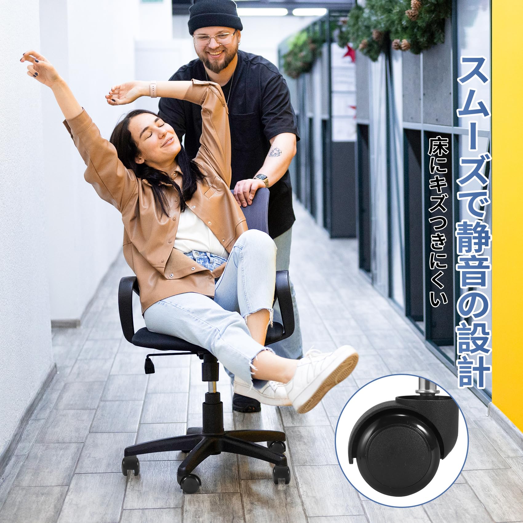 Amazon.co.jp: キャスター 車輪 差し込み式キャスター ウレタン