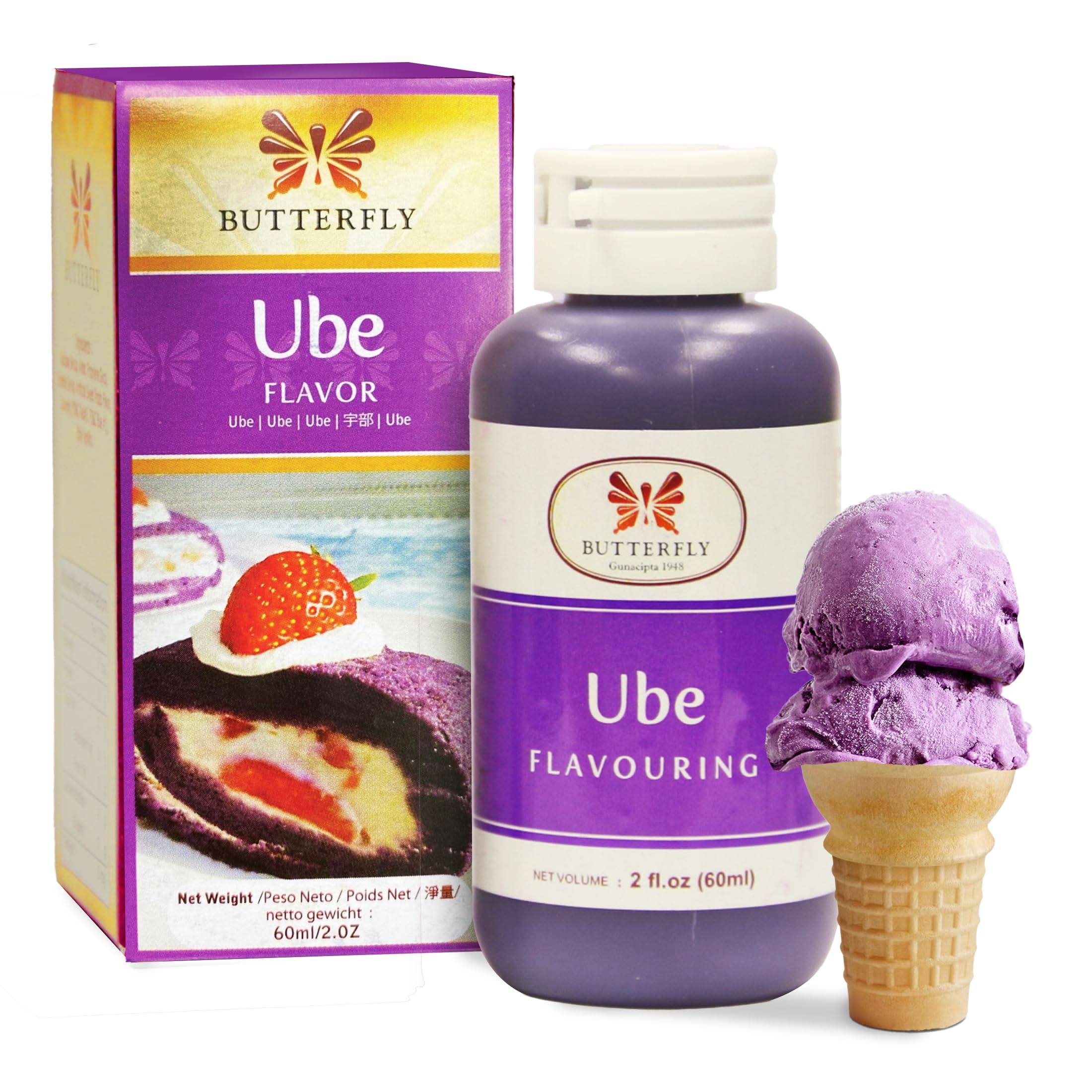 Ube Extract by Butterfly 2 oz