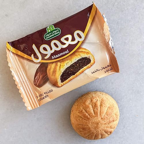 Miniatura 5 de HB Halwani Bros Maamoul - Galletas de mantequilla redondas rellenas de dátiles, 100% naturales, sin conservantes, sin aditivos, 16 galletas medianas