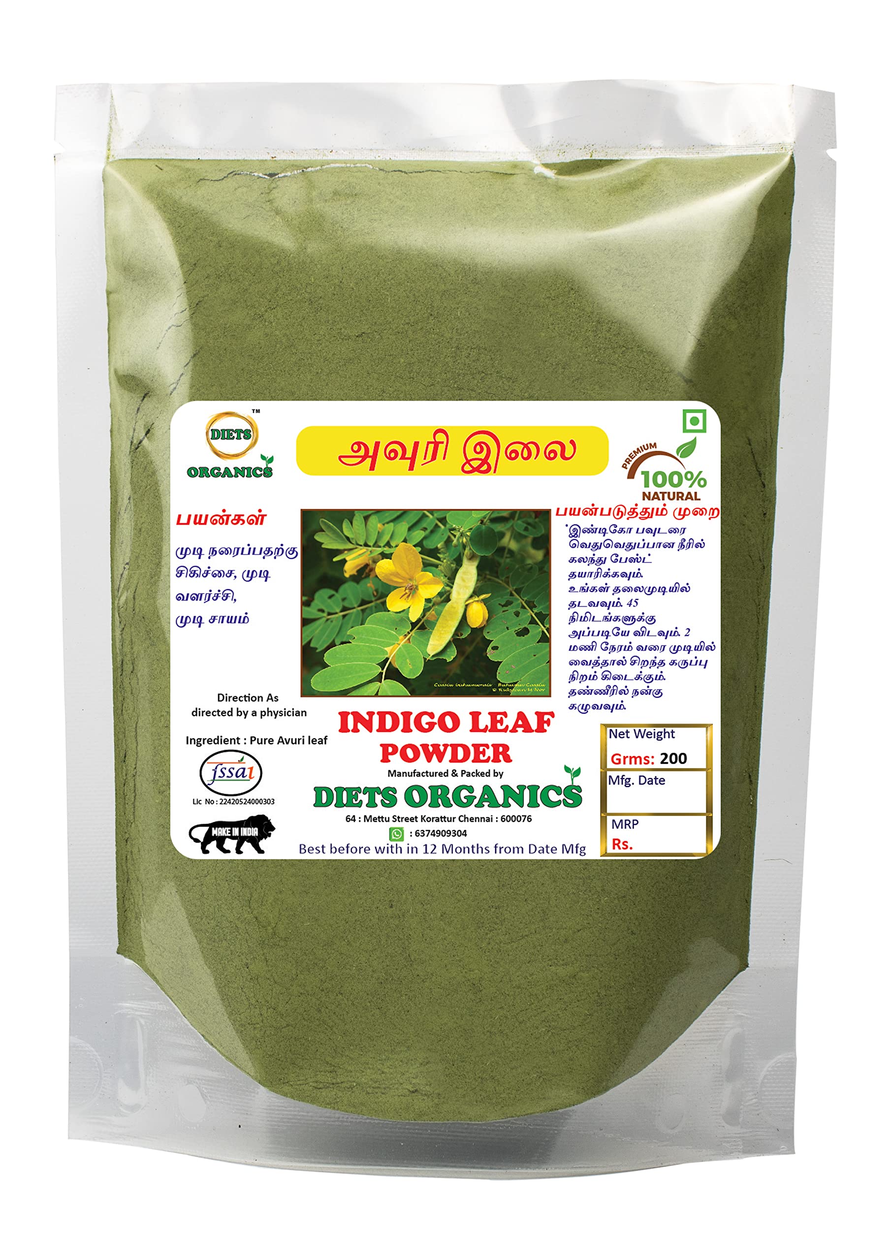 Diets Organics AVURI Powder | Indigo Powder for black Hair-200Gms pack of 1-picture-19