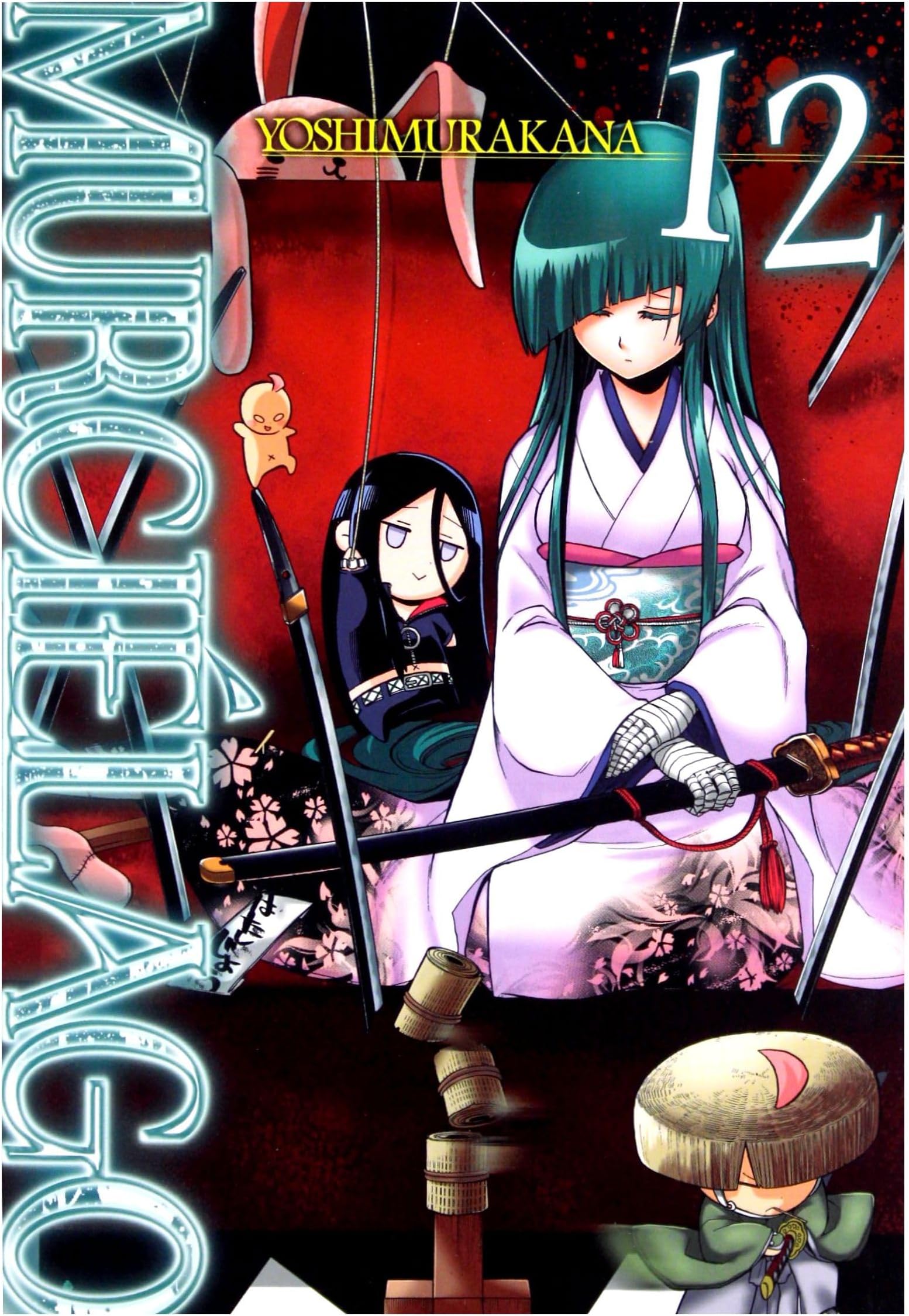 Murcielago (Tom 12) - Kana Yoshimura [KOMIKS]