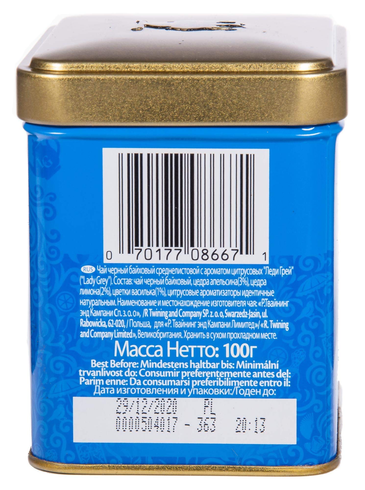 Twinings Lady Grey - Bote de té (100 g, rica mezcla de variedades de té chinas con cáscara de naranja y limón, acabado con aroma de bergamota, 6 unidades de 100 g)
