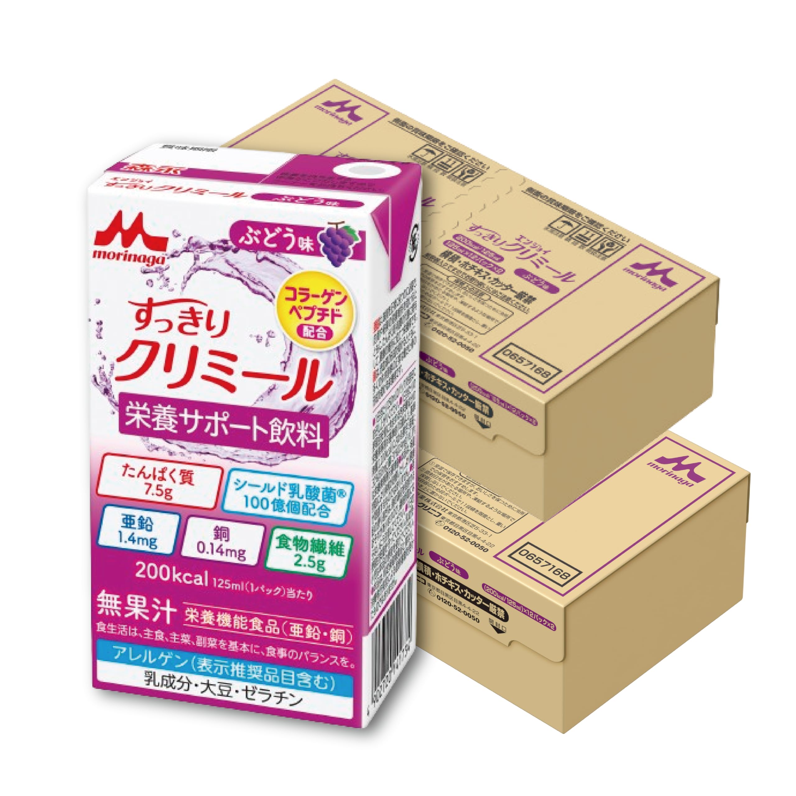 Amazon.co.jp: 森永乳業 栄養補助飲料 すっきり クリミール ぶどう味