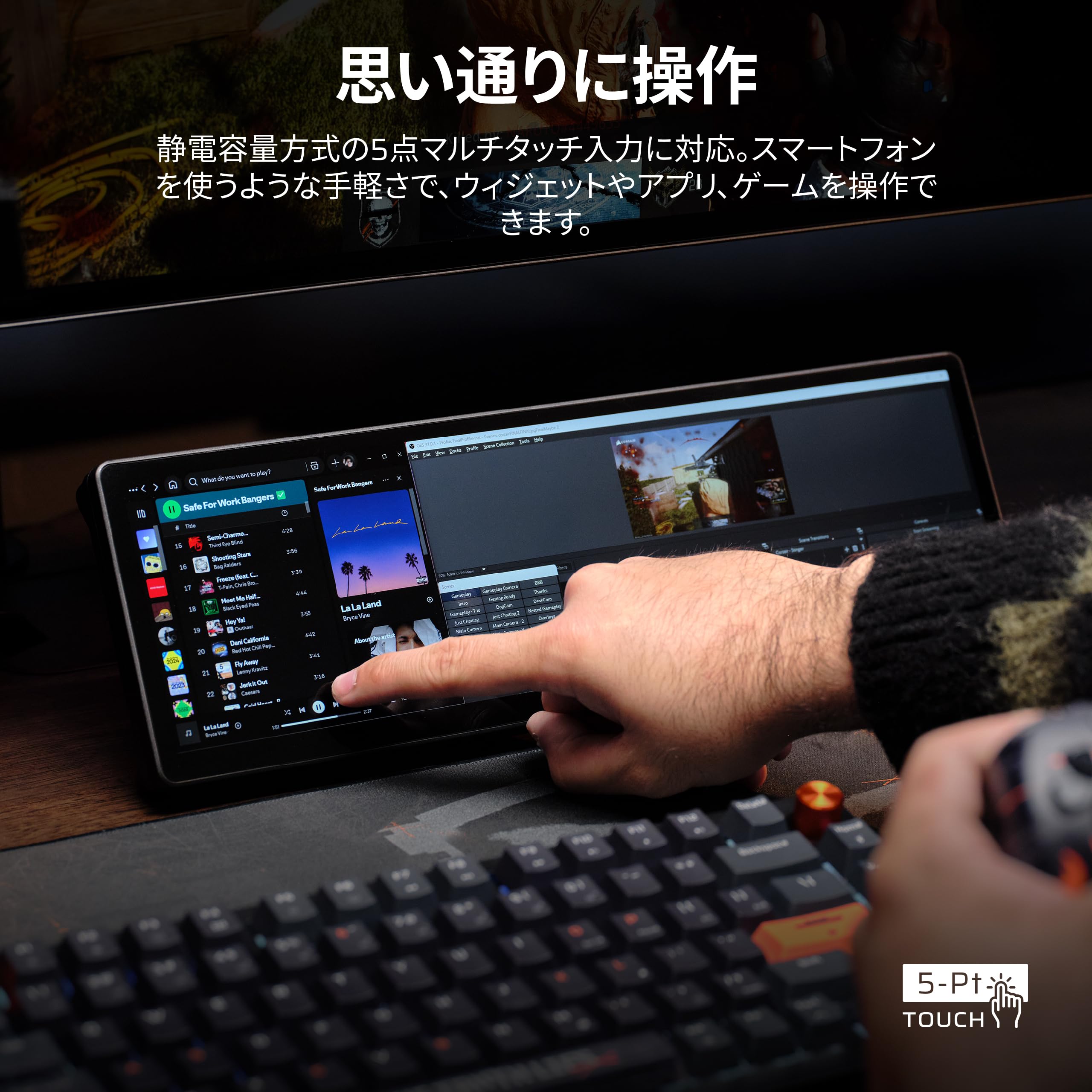 Amazon.co.jp: CORSAIR XENEON EDGE 14.5インチLCDタッチスクリーン