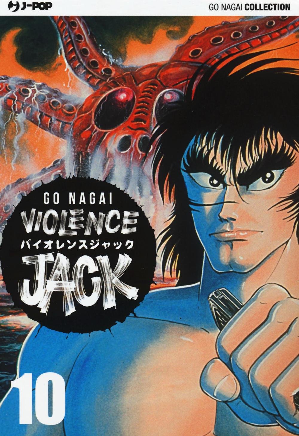 Violence Jack. Ultimate Edition (Vol. 10) - 4